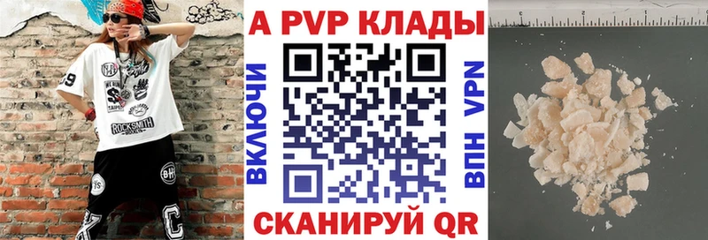 Купить наркоту Ижевск ГАШИШ Кокаин Меф Бошки Шишки
