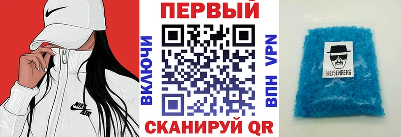 АМФ 98%  Ижевск 