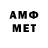 МЕТАДОН мёд JMTM