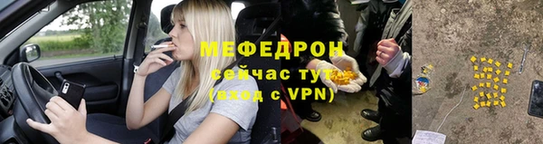PSILOCYBIN Нея