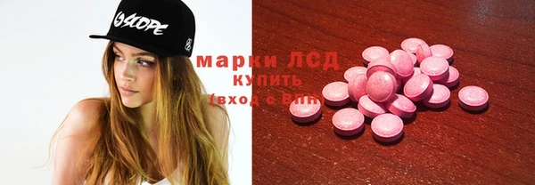 тгк Алексин