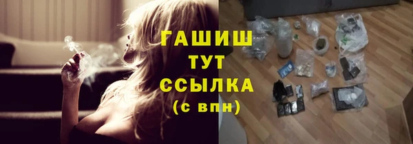 ешки Алзамай