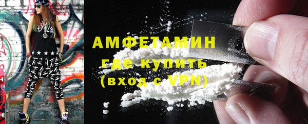 ешки Алзамай