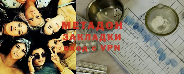 ешки Алзамай