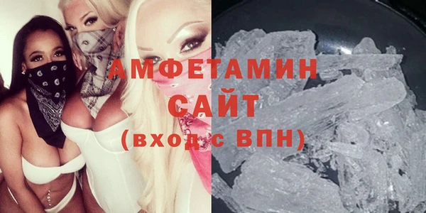 ешки Алзамай