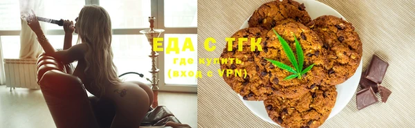 ешки Алзамай