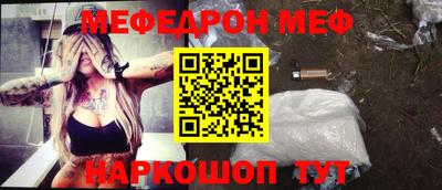 apvp Балаково