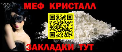 apvp Балаково
