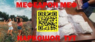 apvp Балаково