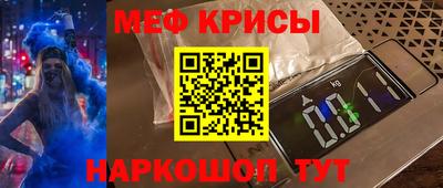 apvp Балаково