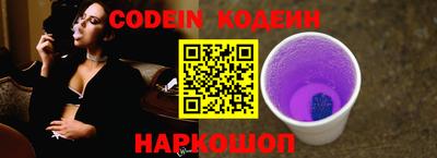 apvp Балаково