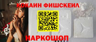 apvp Балаково
