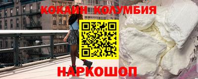 apvp Балаково