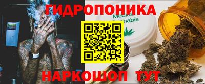 apvp Балаково