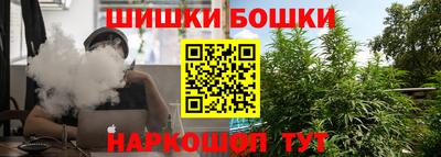 apvp Балаково