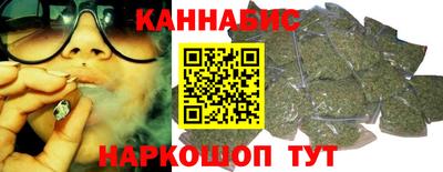 COCAINE Балашиха