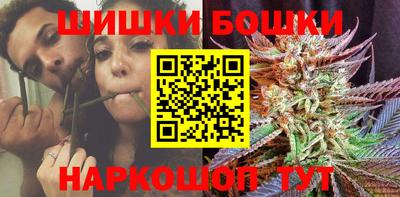 мескалин Балахна