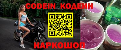 apvp Балаково