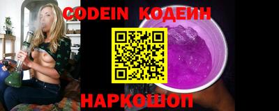 apvp Балаково