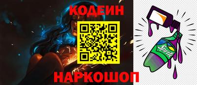 COCAINE Балашиха