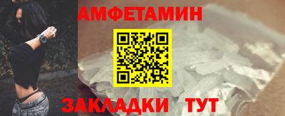 COCAINE Балашиха