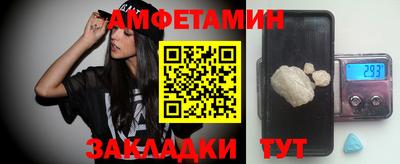 COCAINE Балашиха
