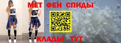 apvp Балаково