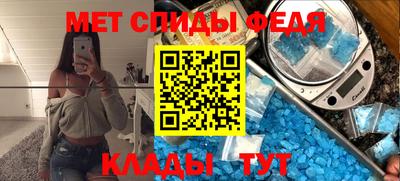 COCAINE Балашиха