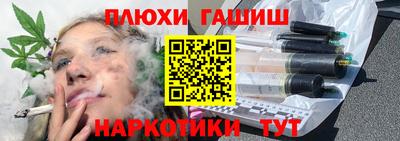 apvp Балаково