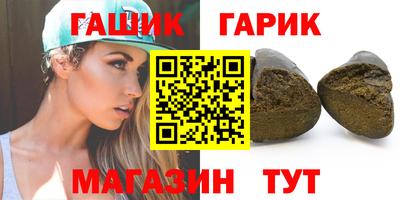 COCAINE Балашиха