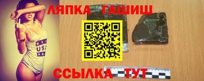 COCAINE Балашиха