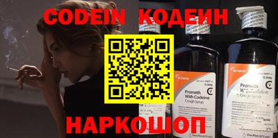 метадон Кингисепп