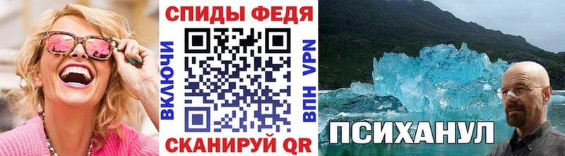Метамфетамин Декстрометамфетамин 99.9%  что такое наркотик  Ижевск 