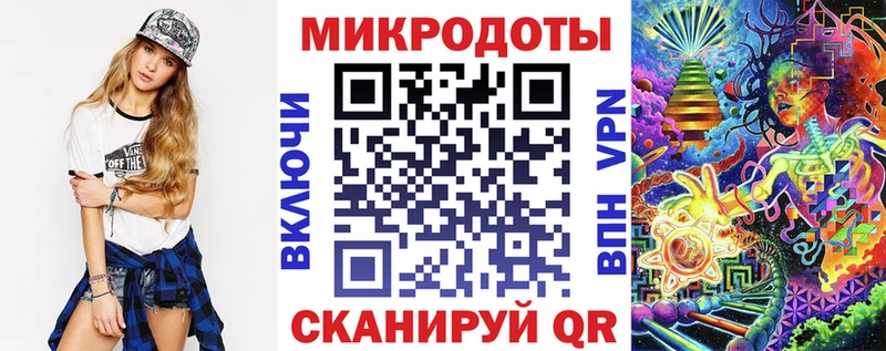 KRAKEN ONION  Ижевск  Псилоцибиновые грибы прущие грибы 